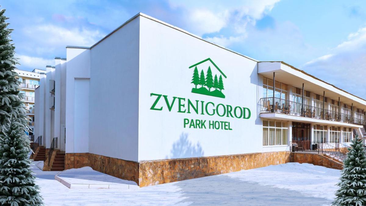 Park Hotel Zvenigorod Exterior photo